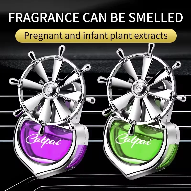 Car Aromatherapy Air Outlet Perfume Rotating Spiral Parts Air Freshener Eliminating Odor Interior Accessories Holiday Gift