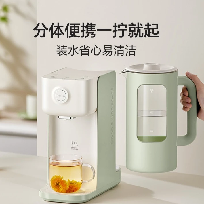 

Стеклянный чайник Bear, диспенсер для воды, бытовой электрический чайник, диспенсер для мгновенной воды, электрическая грелка