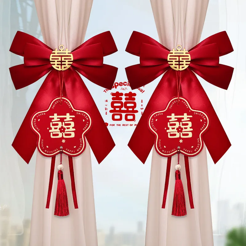 LMM curtain straps wedding master bedroom new room women's wedding supplies Daquan