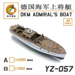 YZM Model YZ-057B 1/350 DKM ADMIRAL’S BOAT(2 set)