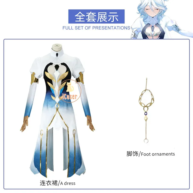 ชุดคอสเพลย์เฟอร์ิน่าจากเกม Genshin Impact พร้อมวิกผม ชุดเดรส ชุดยูนิฟอร์มปีศาจ กำไลข้อเท้า เทวรูปเทพแห่งความยุติธรรม สำหรับงานปาร์ตี้ฮาโลวีน ผู้หญิง ขนาด 6'x