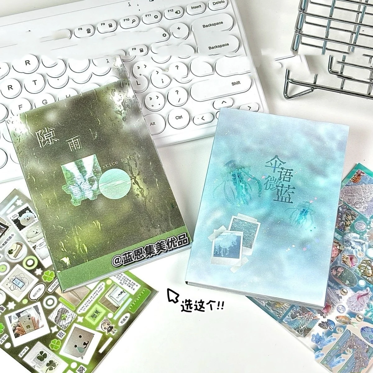 2PC Retro Cute Umbrella Language Light Blue Sticker Book A Huge Thick Sticker Book Rain Pocket  Decorative Collage Paper Book
