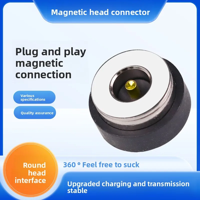 Charging head 12-10FD magnetic connector male and female magnetic connector round charging plug