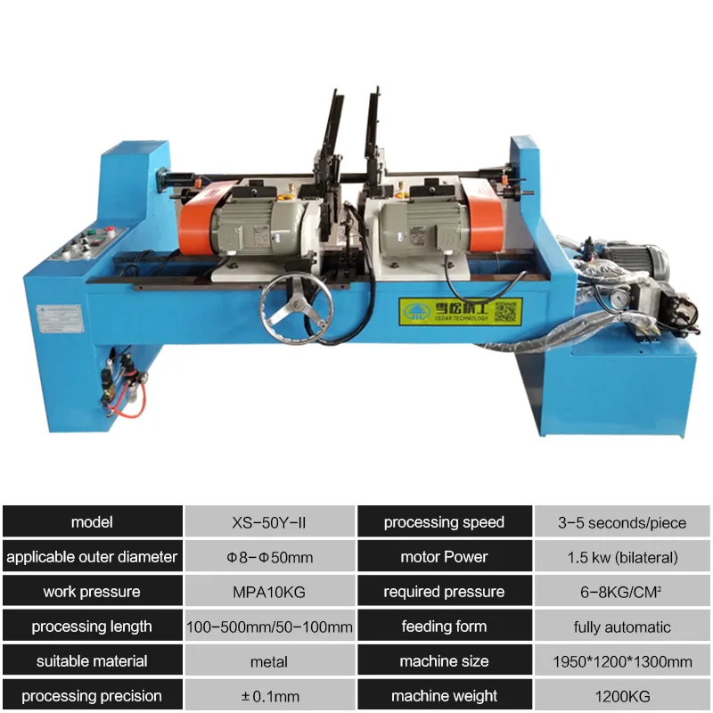 High Precision Cnc Automatic Double Head Chamfering Machine for Round Pipe and Round bar