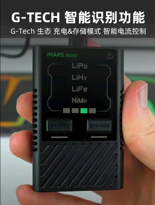 Gens Ace IMARS شاحن ميزان صغير 2-4S نموذج بطارية ليثيوم يبو نيمه نيمه G-Tech USB-C 60 واط RC شاحن بطارية #2