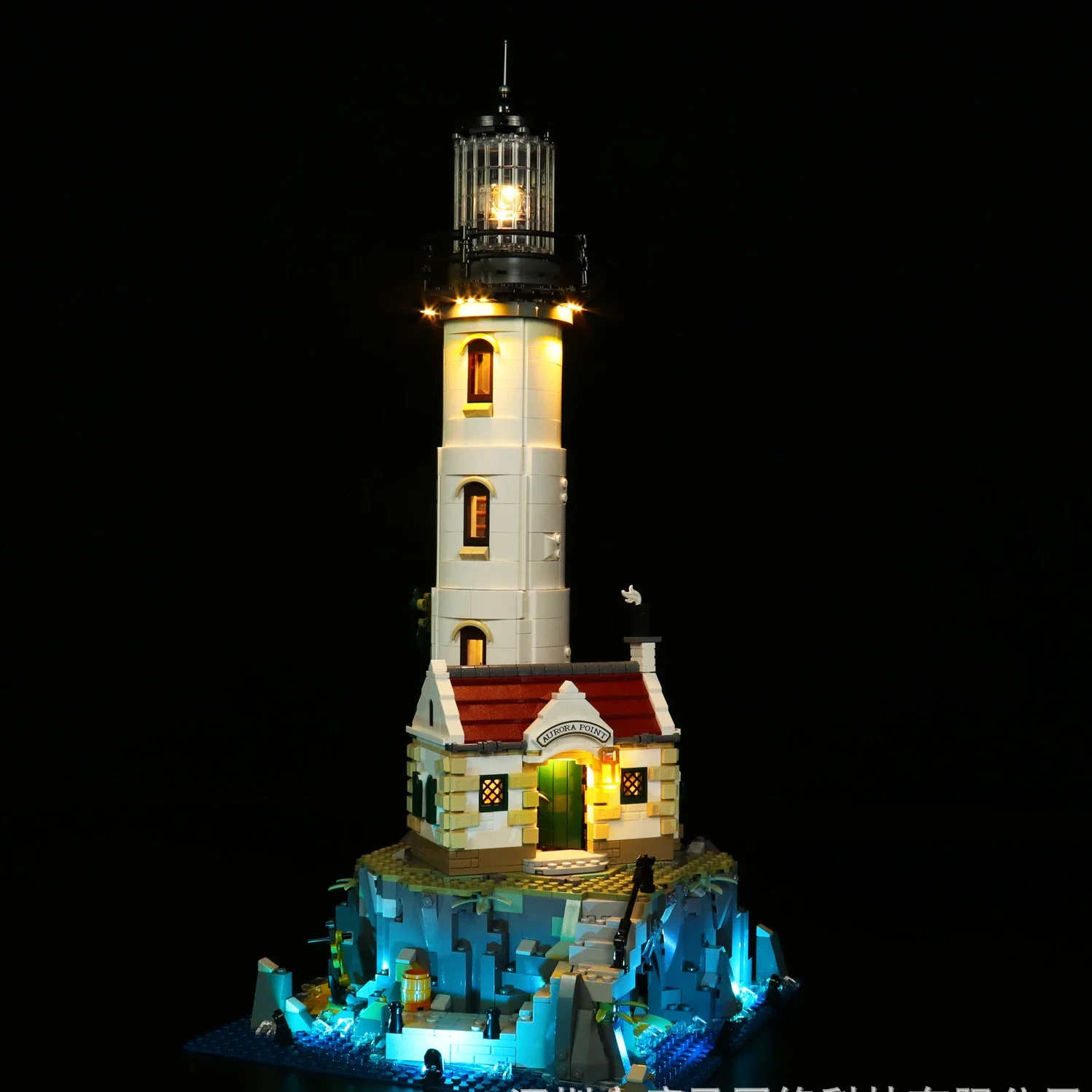 No Building Blocks Lamp Lighting for Motorized Lighthouse 21335 DIY Toys Gift Only Lighting Set