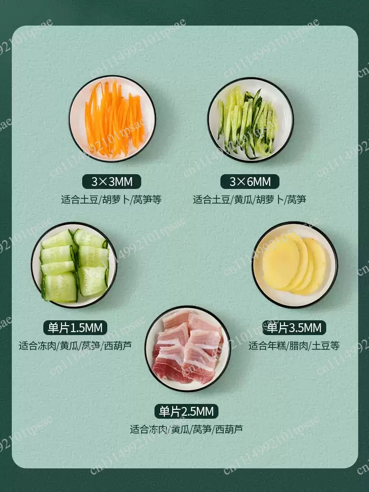 Vegetable Cutter: Professional kitchen vegetable cutter, multifunctional potato and tomato vegetable cutter