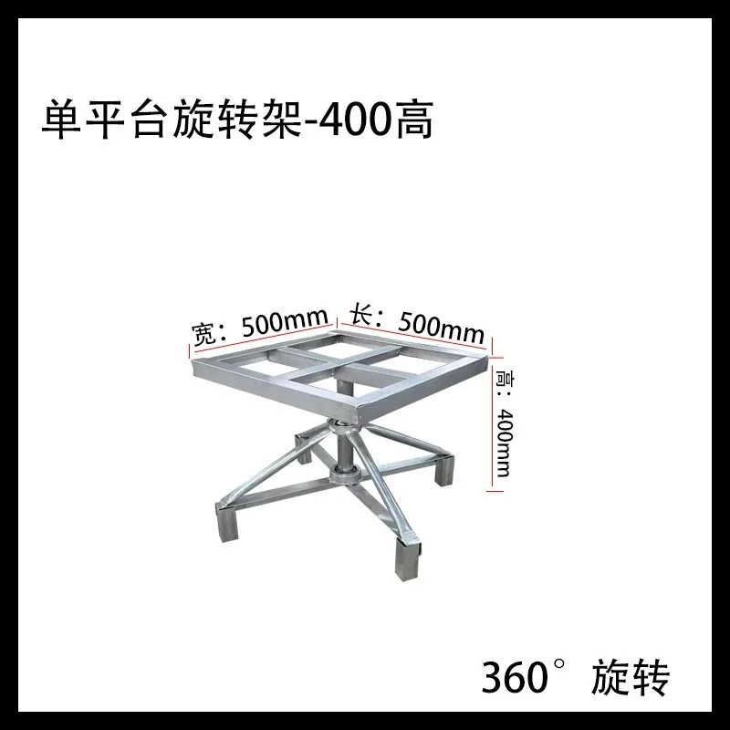Rotating Paint Stand Spray Turntable Adjustable Workbench for Spray Painting Product Display