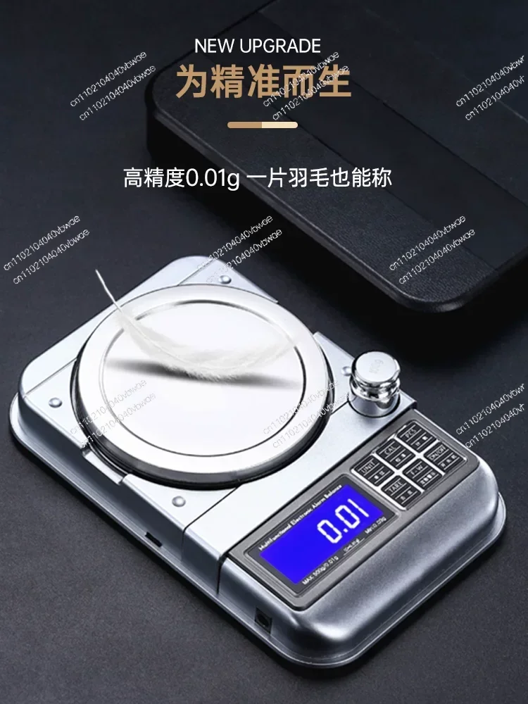 High Precision Electronic Scale Small 0.1-0 Tea Jewelry Scale