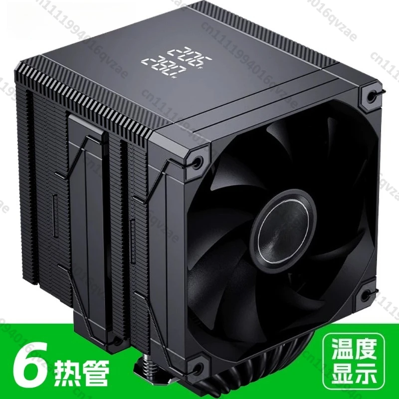 MT660 Digital Display CPU Radiator 6 Heat Pipe 8 Copper Pipe Air Cooling 1700 Double Tower Desktop Computer Silent AMD
