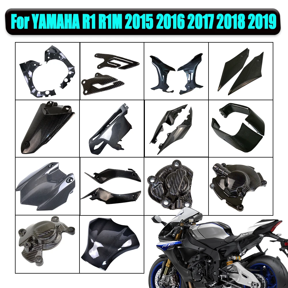 

Для YAMAHA R1 R1M 2015-2019 100% углеродное волокно, крышка рамы крыла, защита топливного бака, боковая панель, комплект обтекателя, аксессуары для мотоциклов