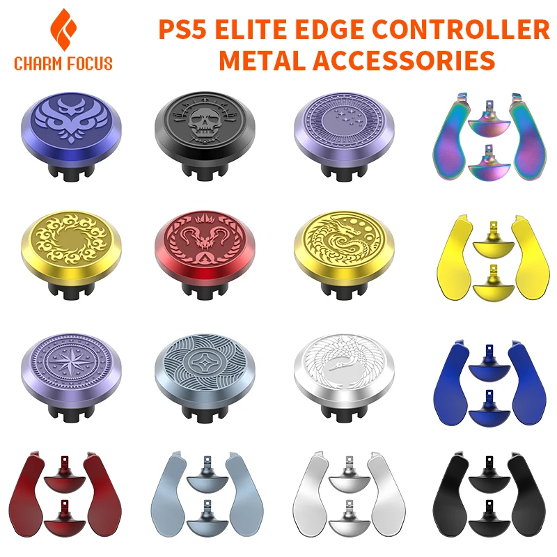 1set For PS4 PS5 Edge Elite Game Handle Controller Metal High and Low Rocker Cap Paddle Paddle Back Button Accessory ﻿