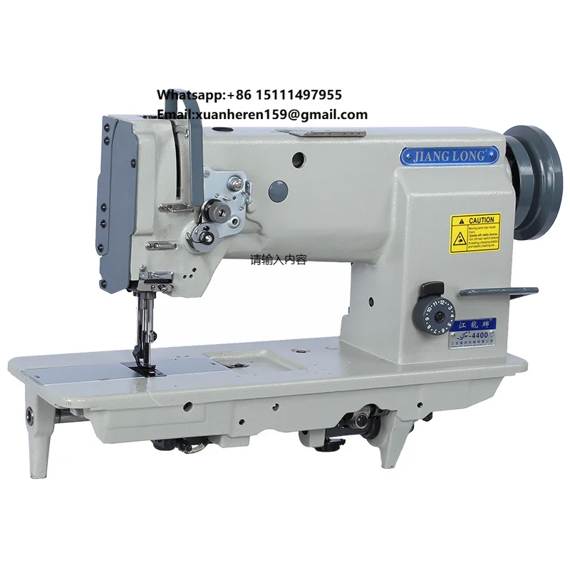 4400 High Quality Heavy Duty Bag Sewing Machine