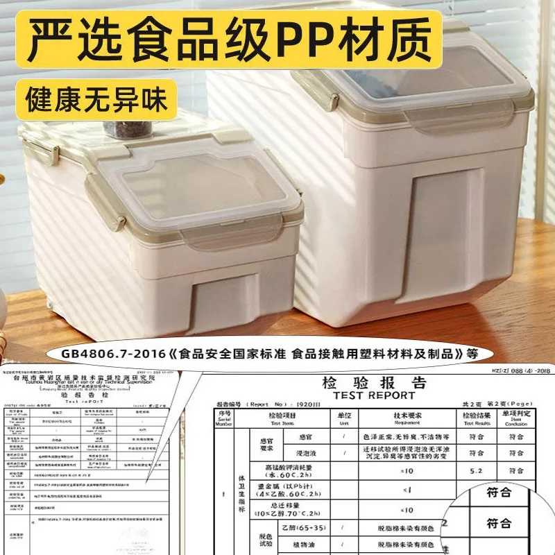 Dog food sealed bucket storage cat food tank 10kg10kg moisture-proof storage