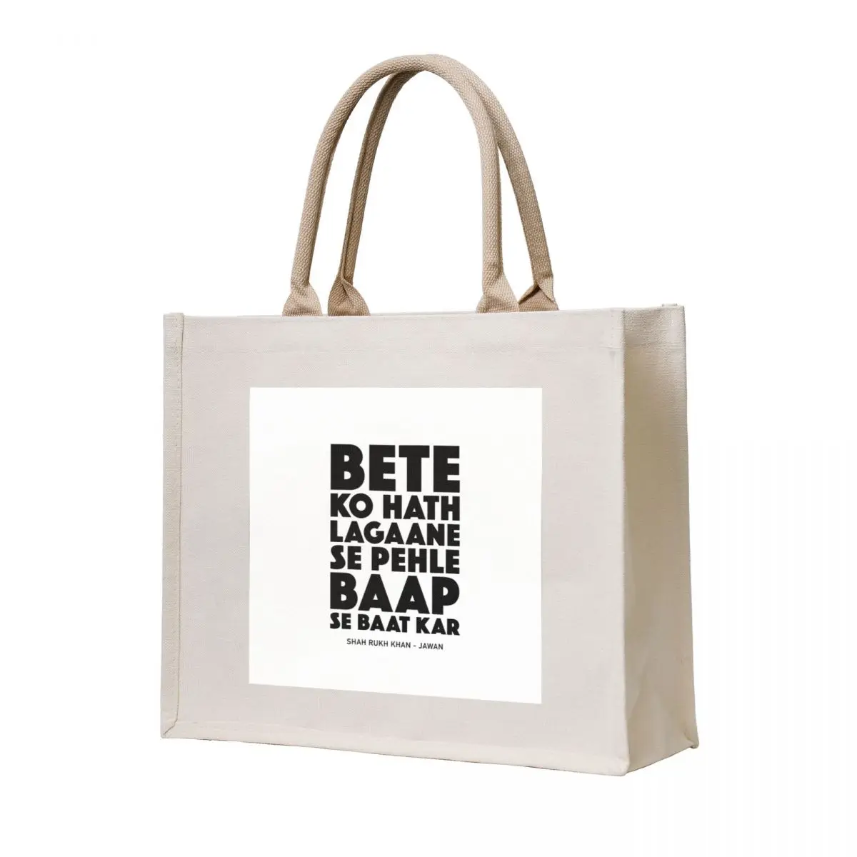 

Pehle Baap Se Baat Kar Tote Bag tote bag canvas canvas bags large size bags