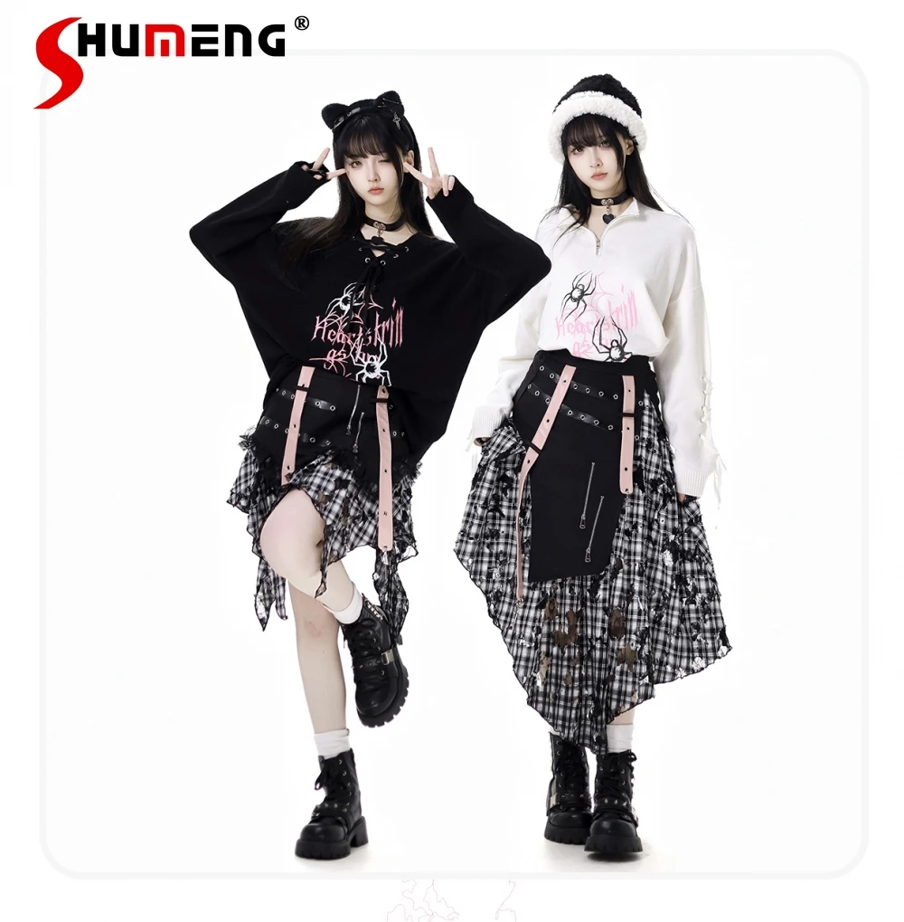 

Highstreet Sweet Cool Lace-up Bow Long Sleeve Stand Collar Knitted Sweaters Irregular Y2k Long Skirts Two-piece Set Women Spring