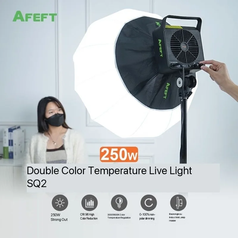 AFEFT 250W COB Video Light Bowens Mount for Photography Video Recording Youtube Live TikTok Fill Lamp Professional Studio Light