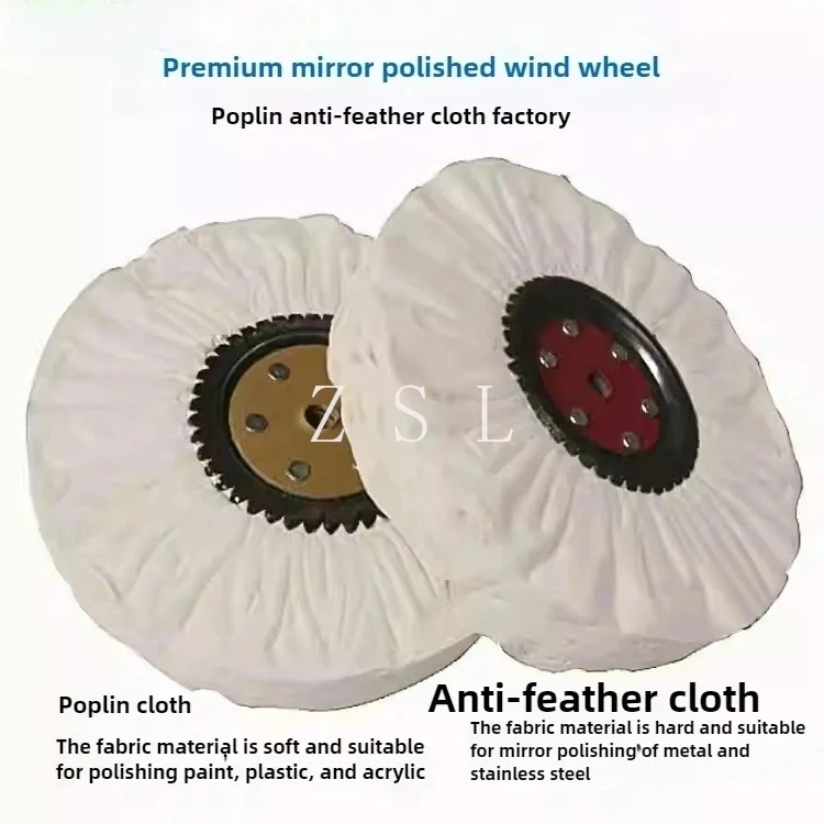 1 piece: Anti-down flannel wind wheel thickened 66 pages twill stainless steel mirror polishing wheel acrylic polishing wheel