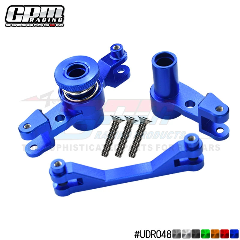 

GPM Aluminum Steering Assembly For TRAXXAS 1/7 Unlimited Desert Racer