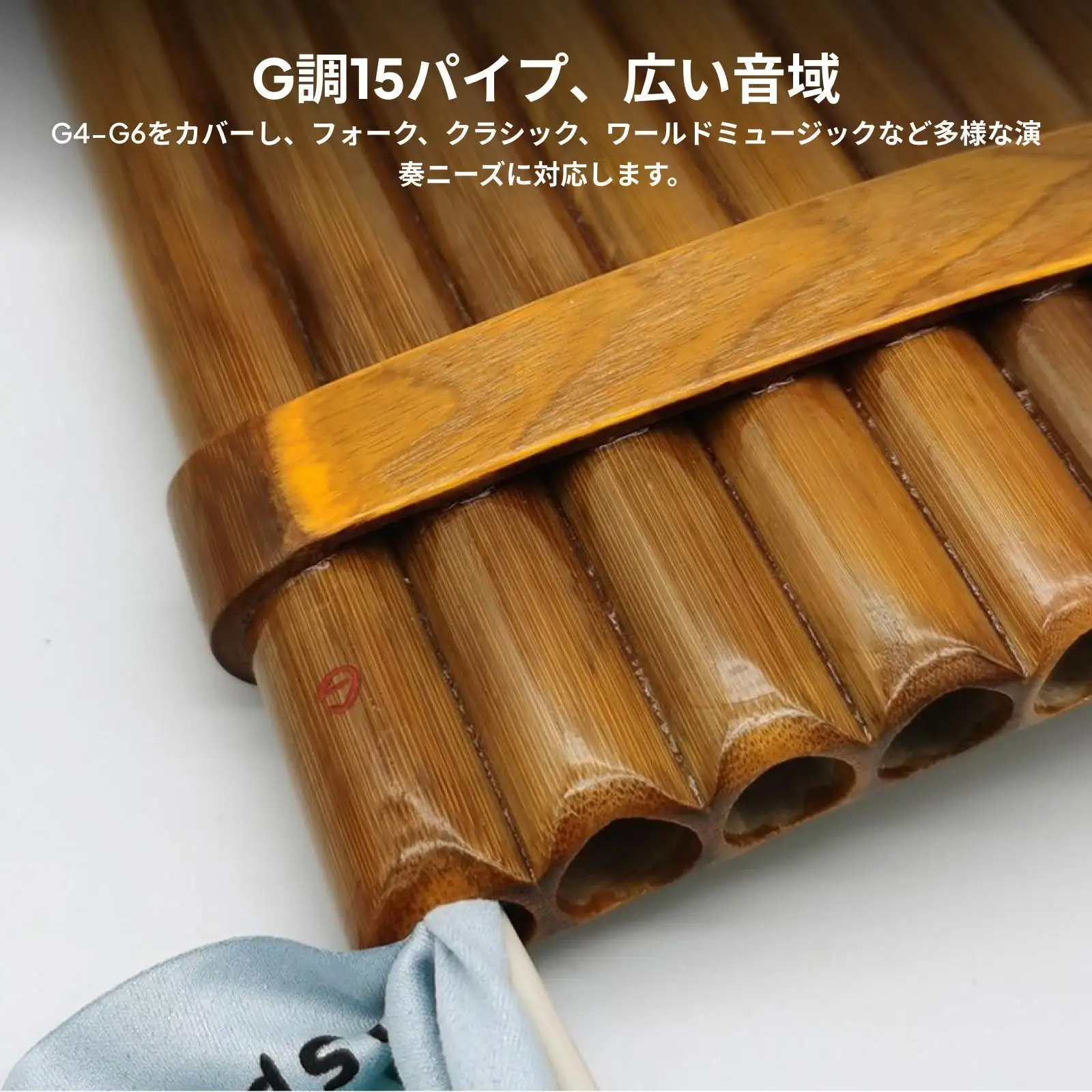 pan-instrument-1-set-woodwind-g-key-right-hand-left-hand-tube-flaute-15-musical-instrument-for-practice
