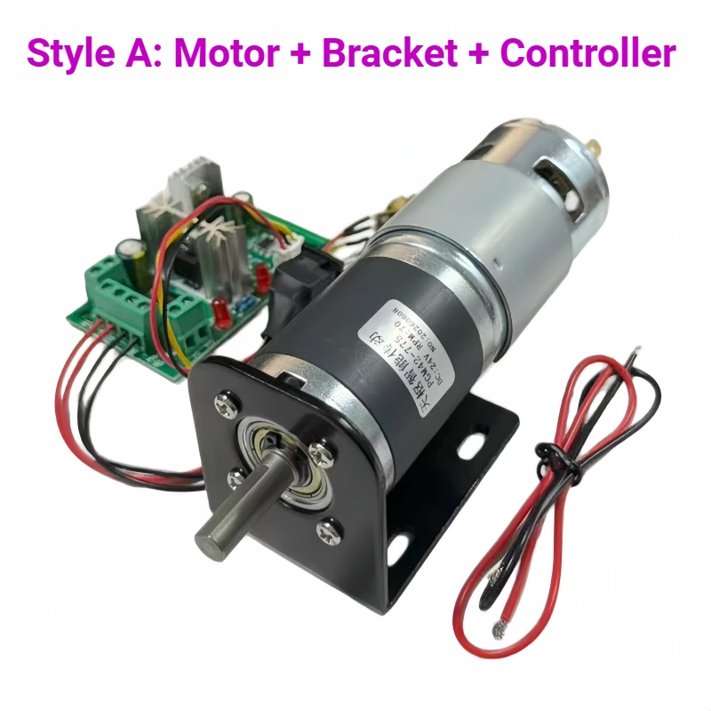 12V/24V direct-flow planetary deceleration motor, capable of reversing rotation, with high torque PGM42-775