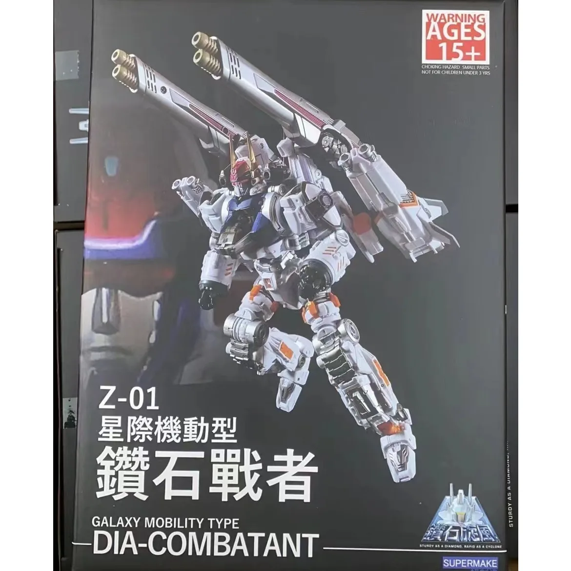 Z-01 Z01 KO Diaclone DA-06 Da06 Galaxy Mobility Tipo Dia-combatante Brinquedos transformadores