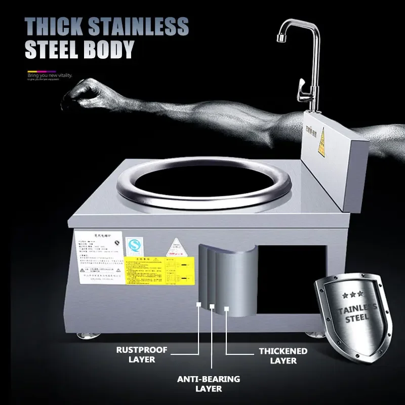 400MM High-power Induction Cooker Concave Desktop Cooktop 8000w Induction Cooker Large Cooking Pot Stove