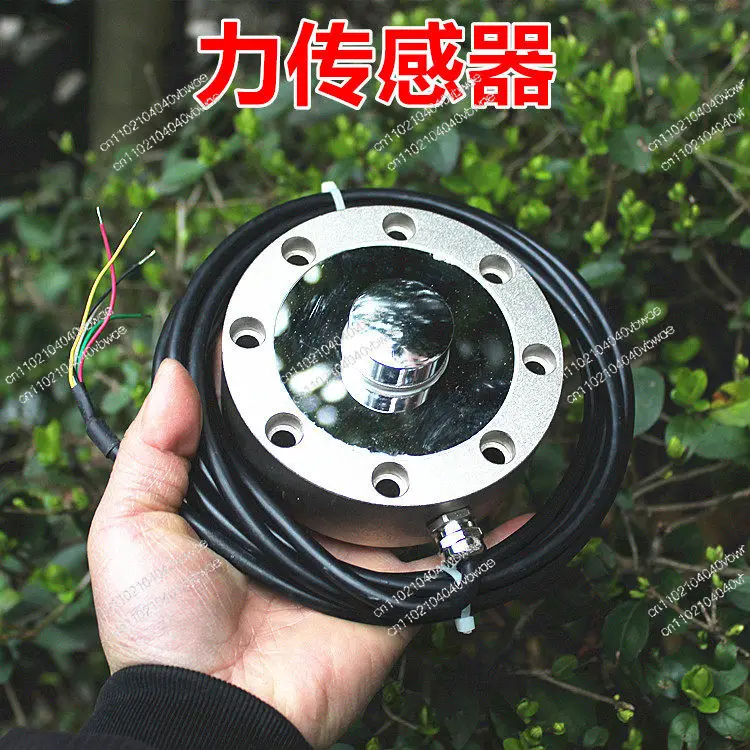 Suitable for force sensors, purchased by professionals