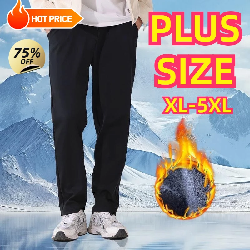 Plus Size Winter Men's Fleece-lined Thickened Windproof Pants Loose-fit High-waisted Casual Trousers Fashion Outerwear 5XL 4XL