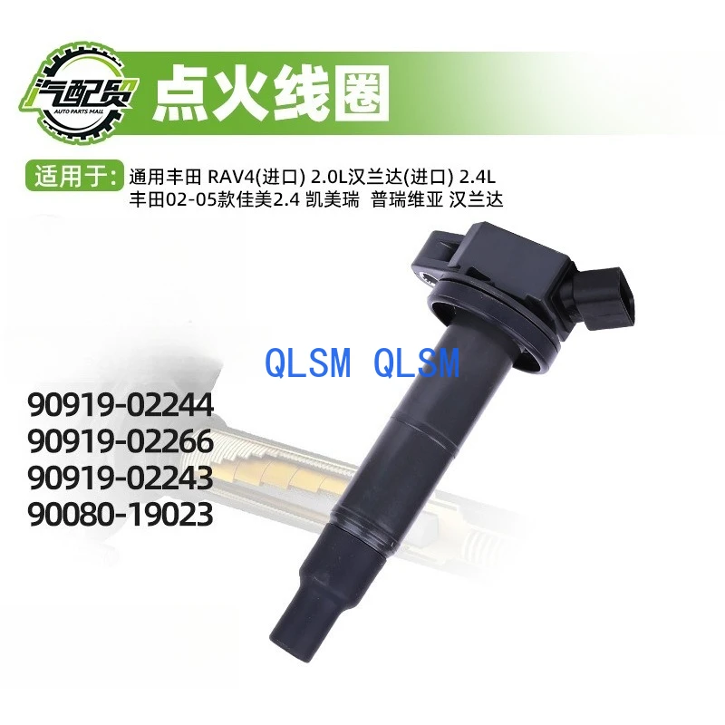 Adecuado para el paquete de alto voltaje de la bobina de encendido Toyota 90080-19023 90919-02243