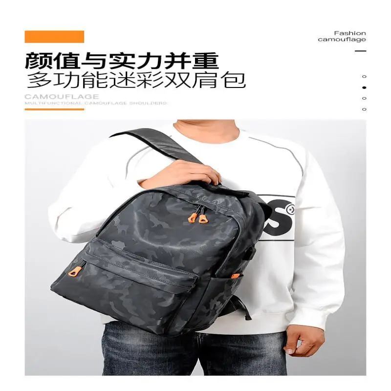 

Commute Man Computer Leather Fashion Large Capacity Multi-Functional Backpack Waterproof Wear-Resistant Zipper Crossbody Handbag