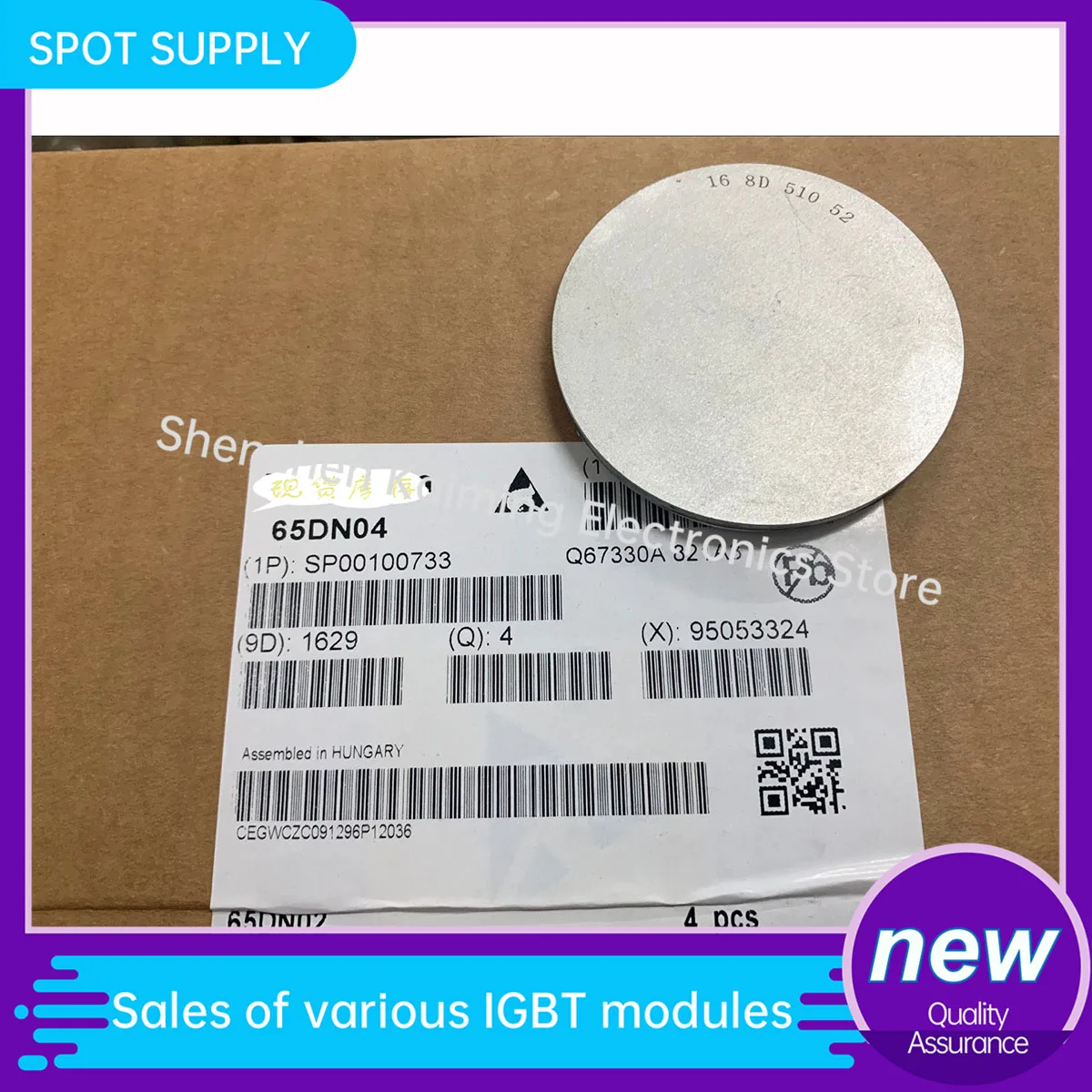 NEW MODULE 5SDD71X0200 5SDD0120C0200 5SDD71B0400 5SDD71B0200 5SDD71X0400 5SDD0120C0400 5SDD92Z0401 5SDD0105Z0401 5SDD0135Z0401