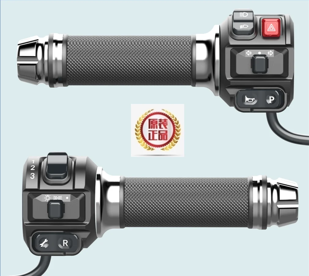 Multi-function Turn Handle Electric Throttle Is Suitable for M3M5Z6 Combination Switch Assembly Disc Brake Handlebar