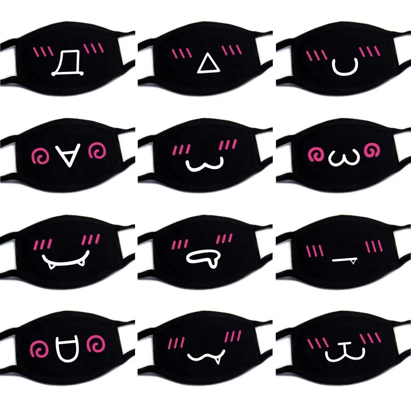 Cartoon Lovely Cotton Expression Masks Festive Party Respirator Keep Warm Cotton Cute Smile Mask Camouflage Anti Dust Mouth Mask