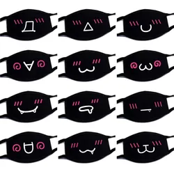 Cartoon Lovely Cotton Expression Masks Festive Party Respirator Keep Warm Cotton Cute Smile Mask Camouflage Anti Dust Mouth Mask