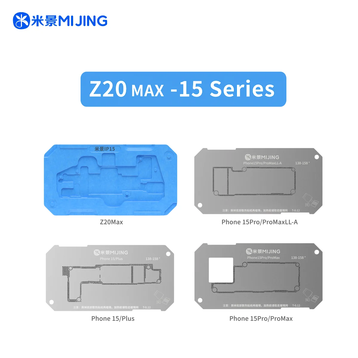 MiJing Z20 Pro (max) 25 IN 1 Fixture For iPhone X-16 pro max