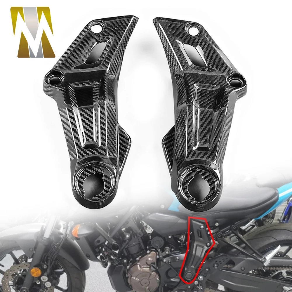 

Carbon Fiber For Yamaha MT07 FZ07 MT-07 MT FZ 07 2014-2024 Motorcycle Frame Cover Protection Panels Engine Trim Fairing Cowling