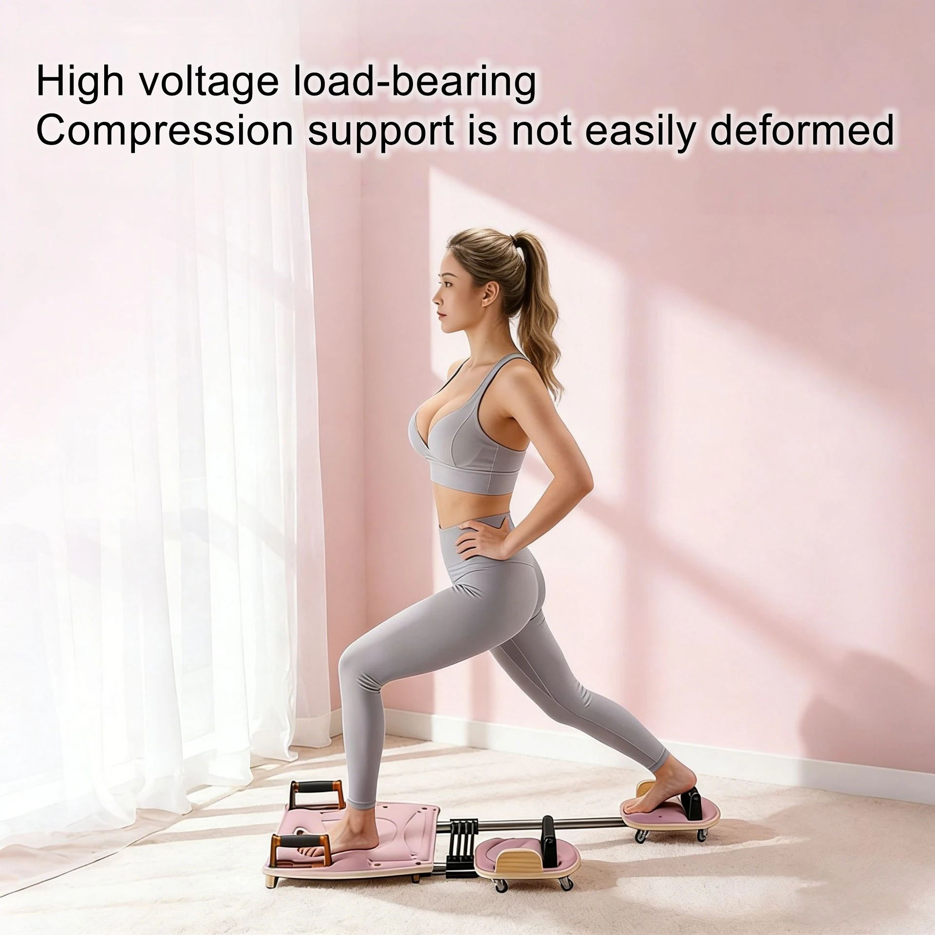 Pilates fitness board upgrade, resistance adjustment, solid wood multifunctional stretchable fitness board