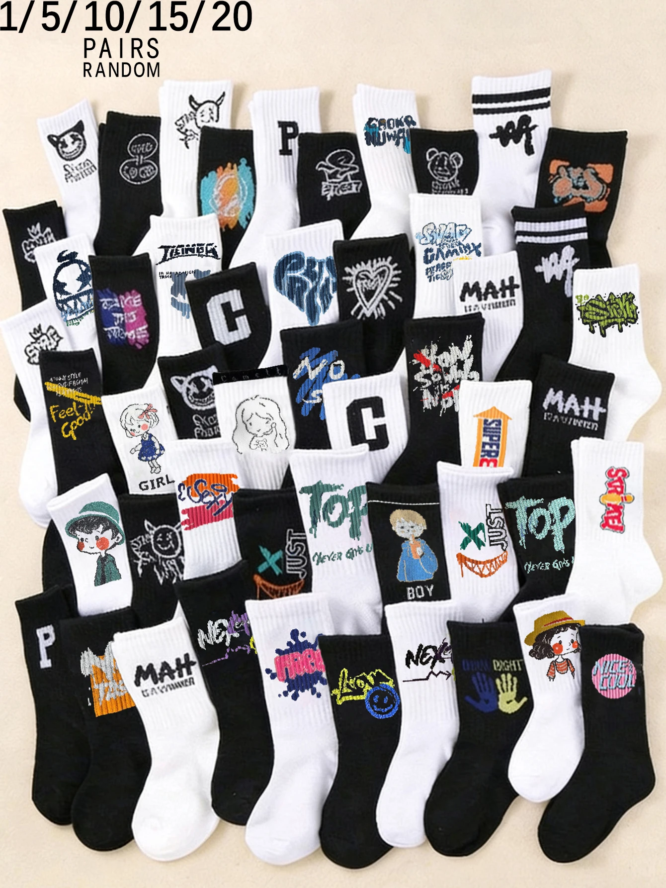

1/5/10/15/20 пар случайных модных женских носков до середины икры в академическом стиле с буквами