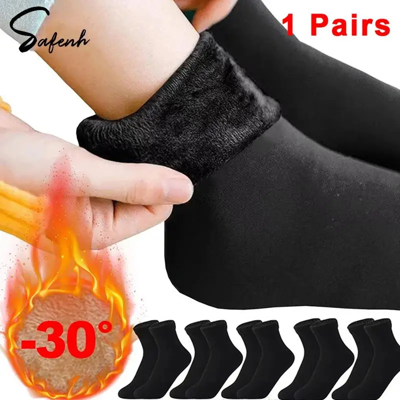 

1pair Winter Warm Thicken Fleece Mid-calf Socks Women Thermal Cashmere Wool Socks Snow Home Lady Floor Socks Calcetines Mujer