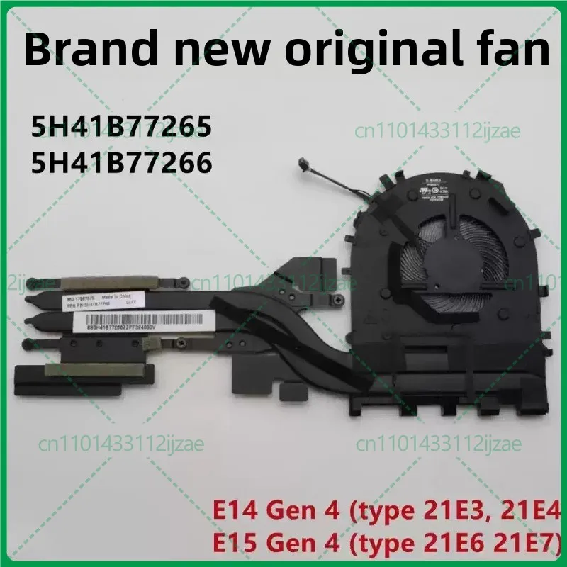 New Original for Lenovo Thinkpad E14 Gen 4 Fan E15 Heatsink Module Intel Edition