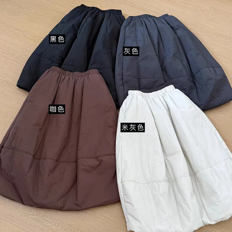 Autumn Winter Cotton Padded Bud Skirt Women's Dress Elastic Waist Keep Warm Solid Korean Casual Joker Female Long A-line Skirt