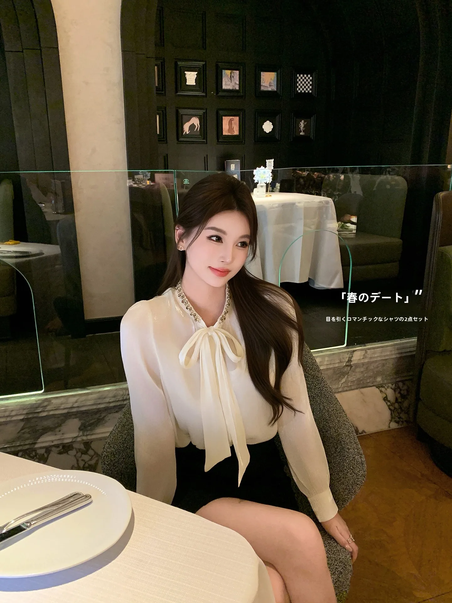 

Embellied Sa irt Women's Inner Wear Two-Piece Set Spring Faion French Sle Loose Fit Diamond Embedded Poly...