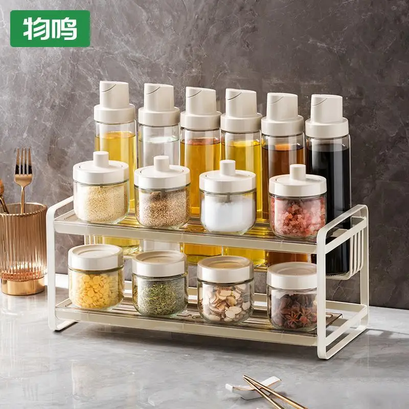 11Pcs/set Seasoning Box Set Kitchen Herb & Spice Storage Box High-end Seasoning Cans Household Oil And Salt Cooking Bottle Set