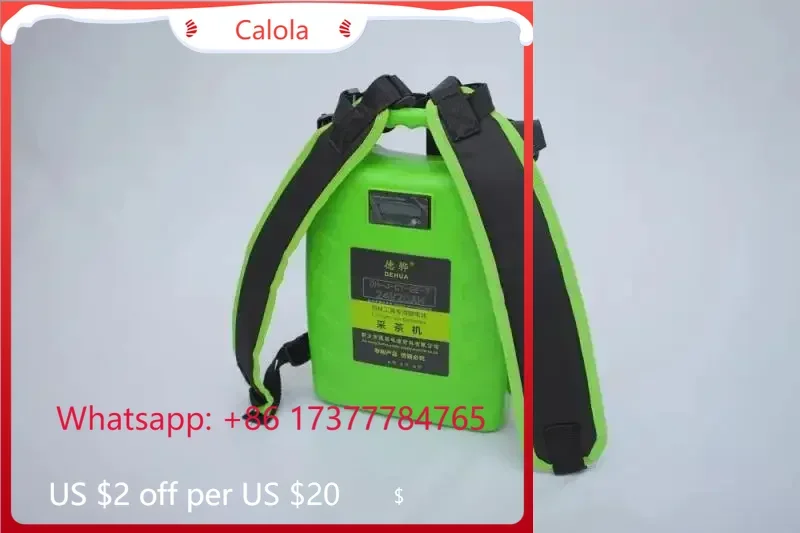 

Электрический портативный чайный комбайн на литиевой батарее для сбора чая, мини-триммер для чайных листьев, машина для уборки урожая чая, в продаже