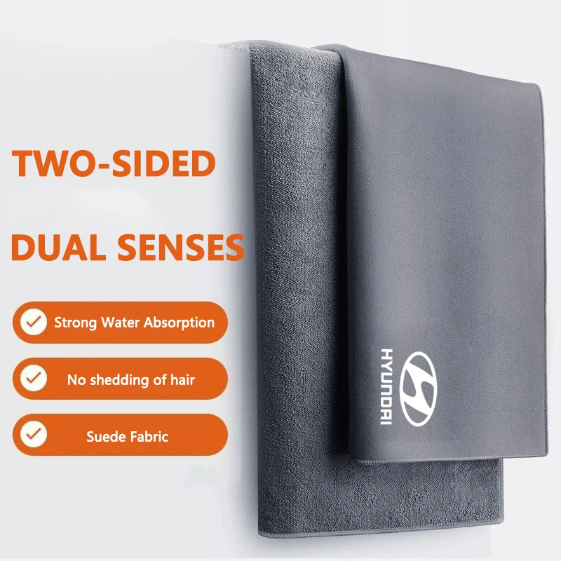 تنظيف السيارة الداخلي فرشاة ناعمة مع منشفة غسيل السيارات ستوكات تنظيف خرقة القماش لشركة هيونداي i10 i20 i30 i40 ix35 N خط كونا #3