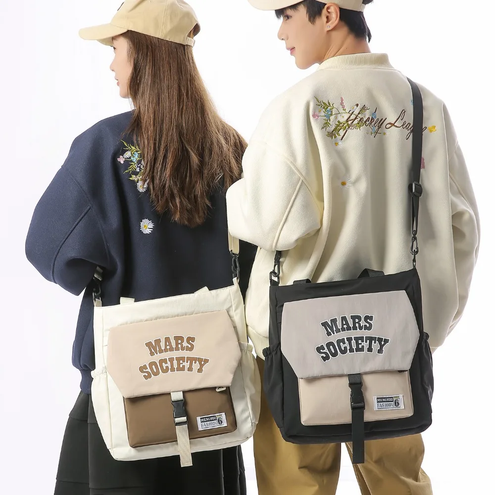 

High School Students Tote Bag Multi-pocket Book Large Capacity Fashion Junior Students Make-up Class Multi-function Advanced
