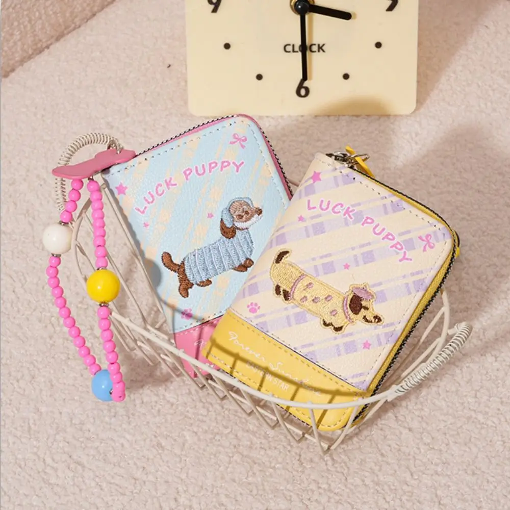 Portable Embroidery Dachshund Dog Wallet Beaded Chain Phone Pendant Sausage Dog Organ Card Bag PU Leather Fashion