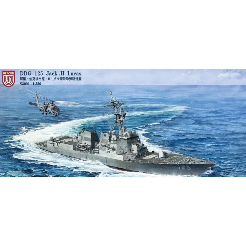 BEACON HOBBY Kit de modelo de montagem S3001 Escala 1/350 DDG-125 Jack.H.Lucas Destroyer