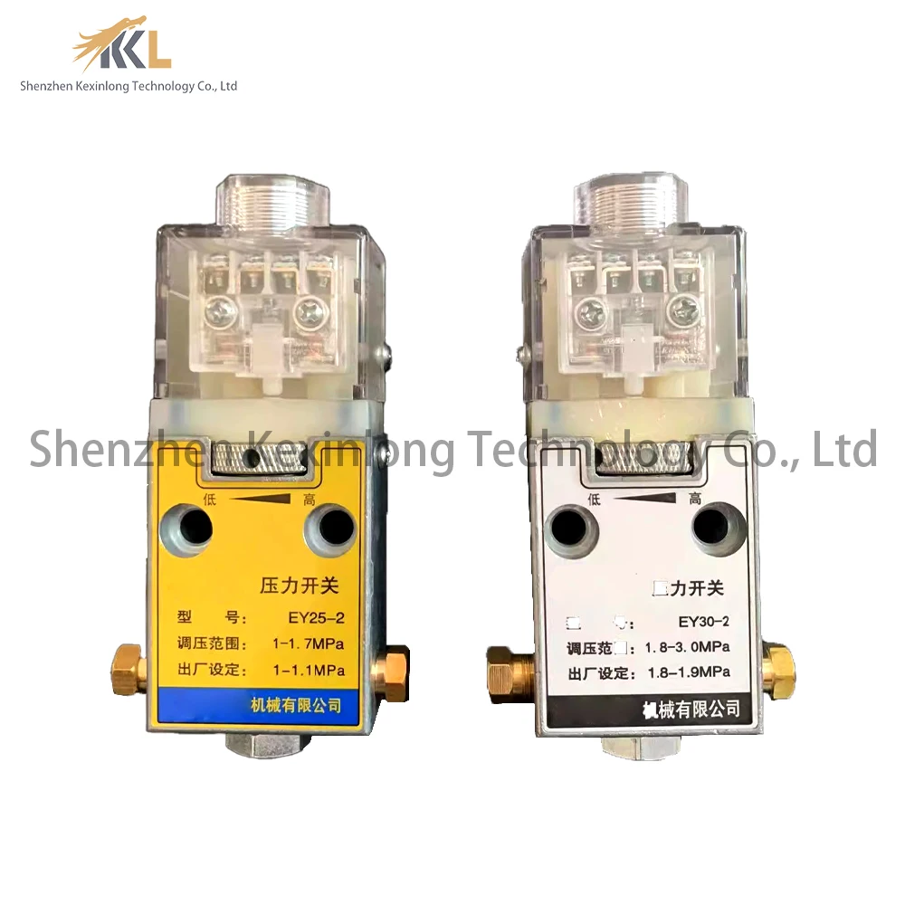 

EY25-2 EY30-2 Spot 1 Piece NewThin Oil Lubrication Pressure Relay Pressure Switch Injection Molding Machine Parts